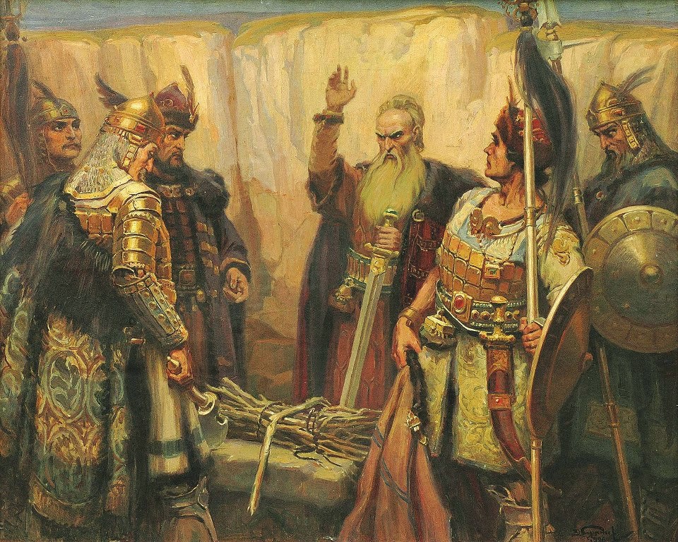 Синергия